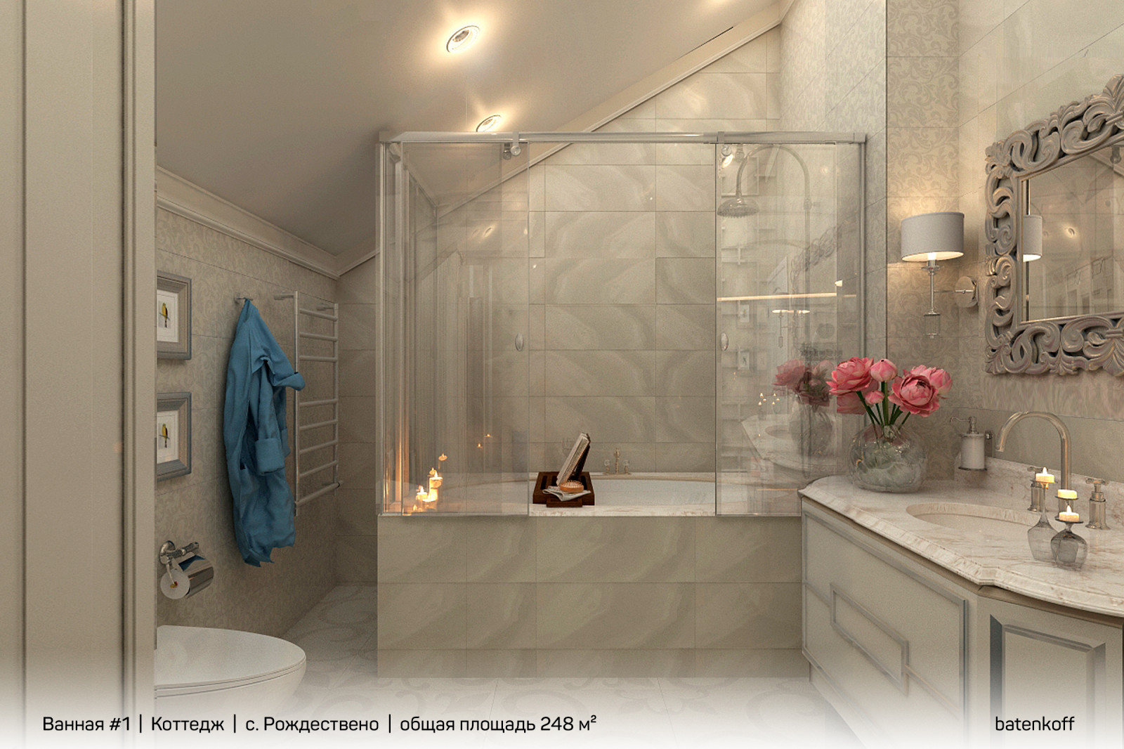 Коттедж в с.Рождествено, 248 м²