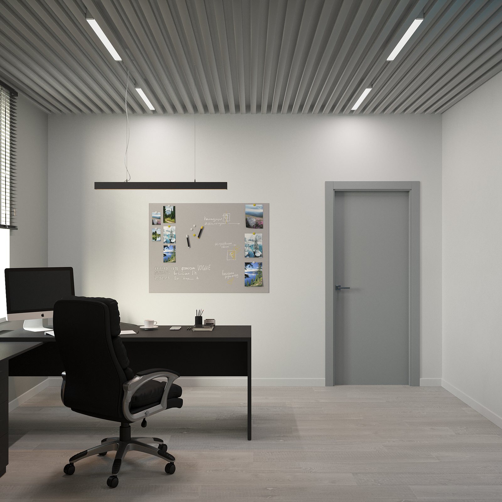 Обложка проекта: Офис для компании Интеграл