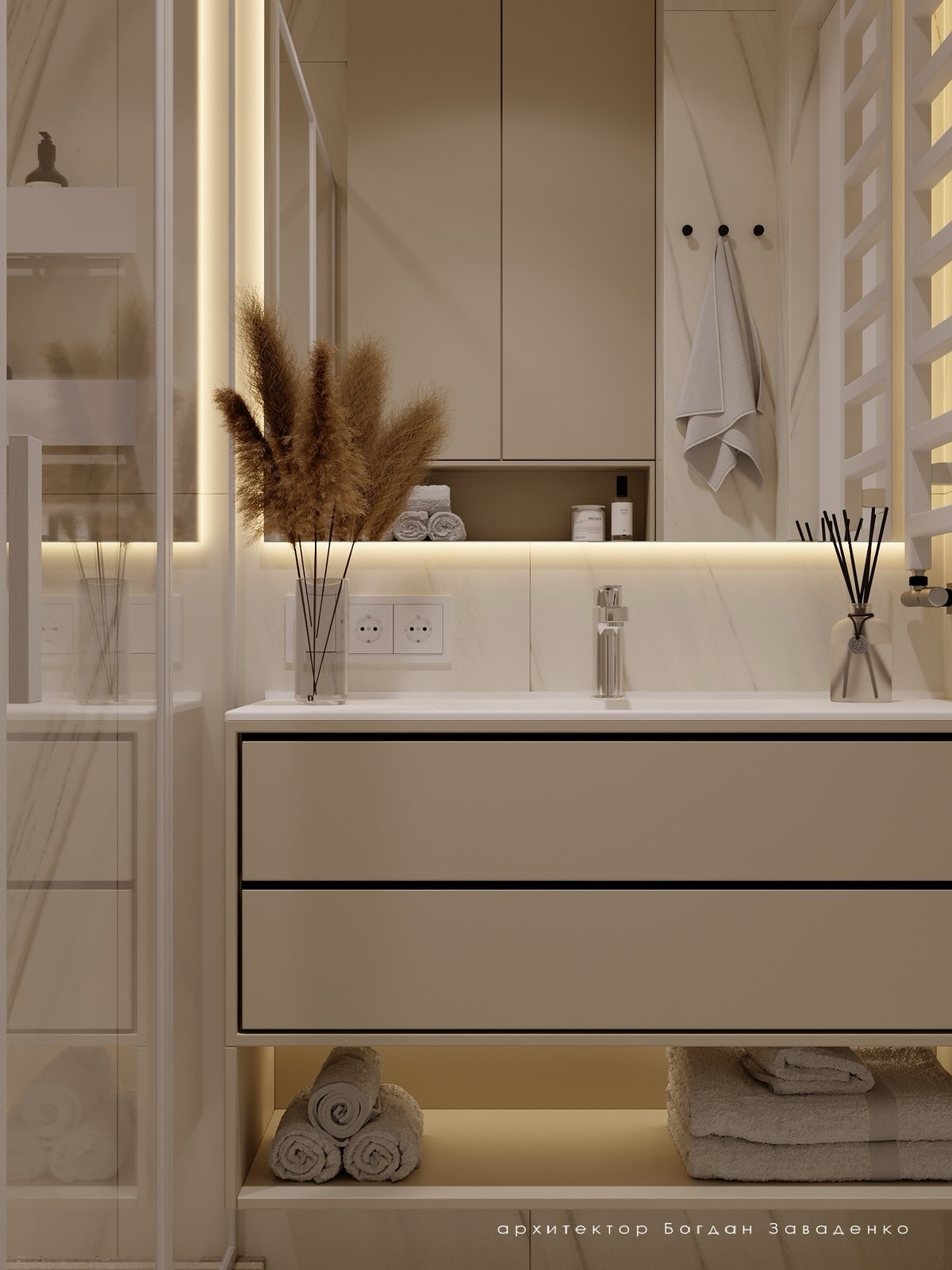 Обложка проекта: Партизанская