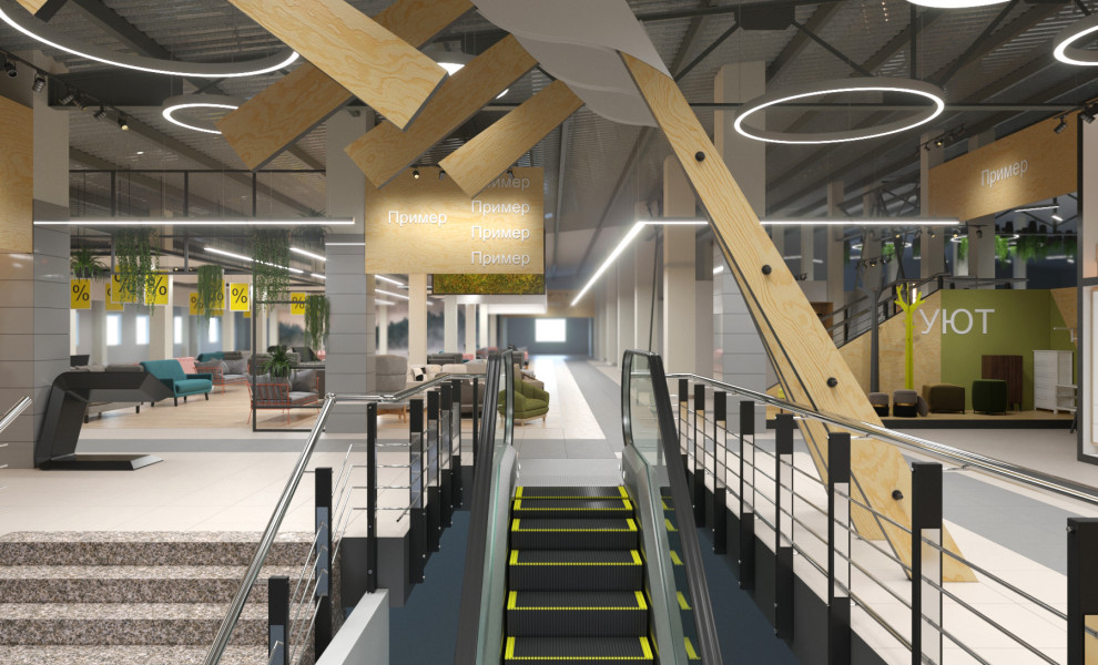 #командор_перезагрузка