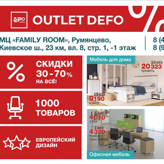 Ольга