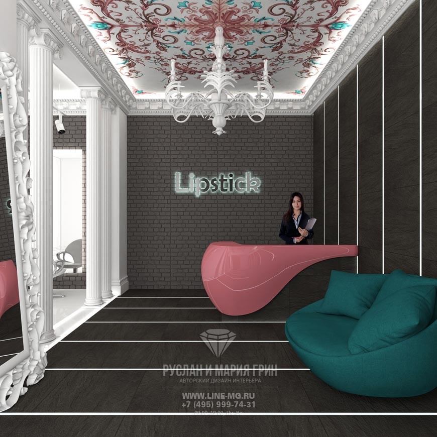 Дизайн футуристического салона «Lipstick»
