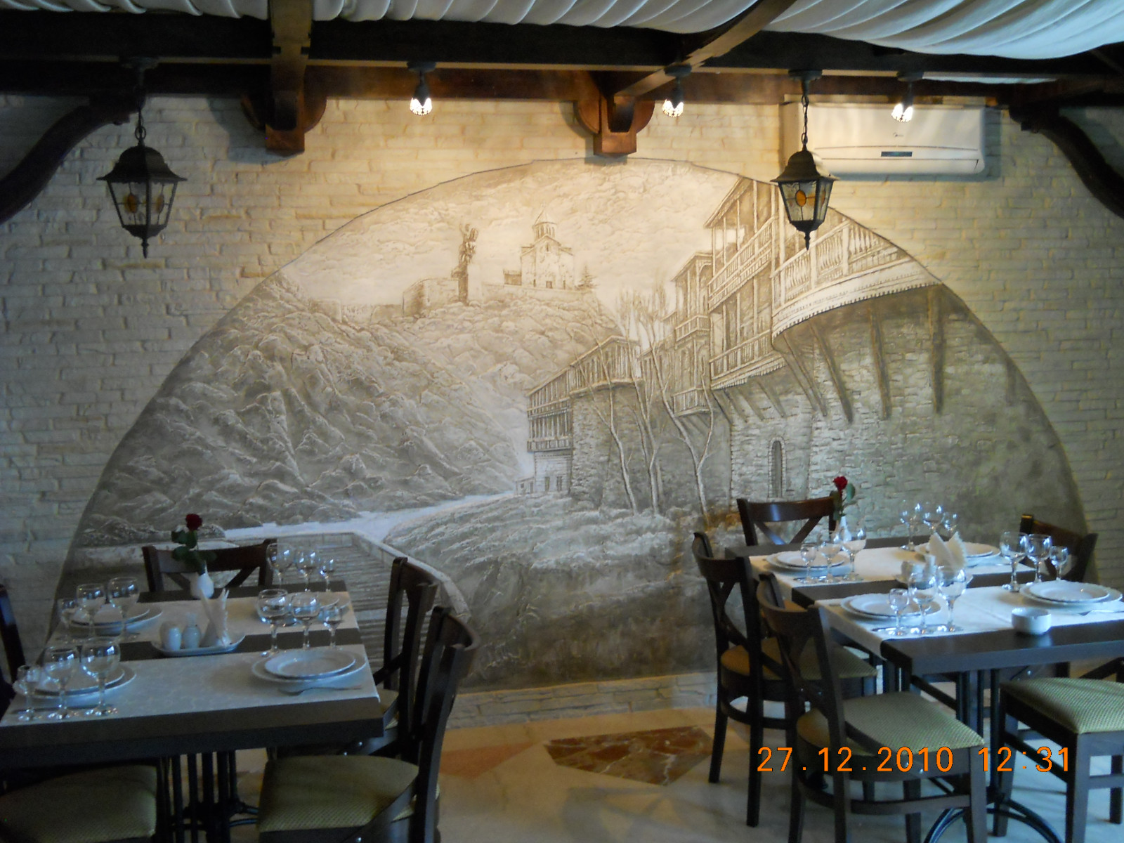 Разные работы