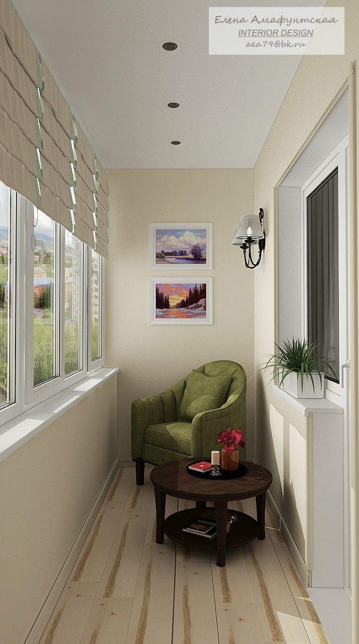 Немного света в вашем доме