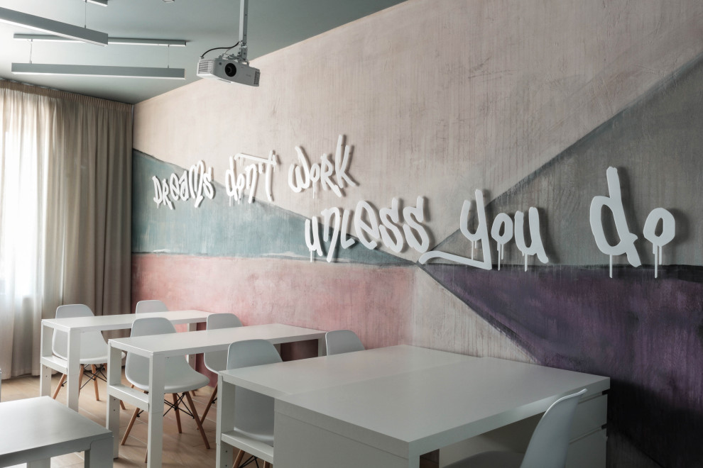 Школа Английского языка "Happy English"