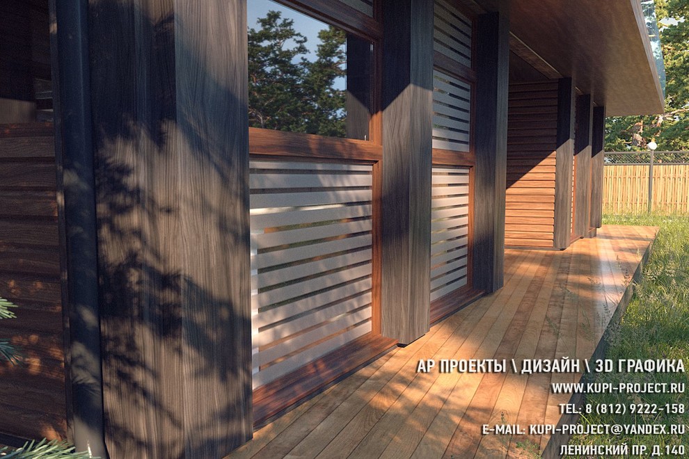 Дом 17x10 Лесное яблоко