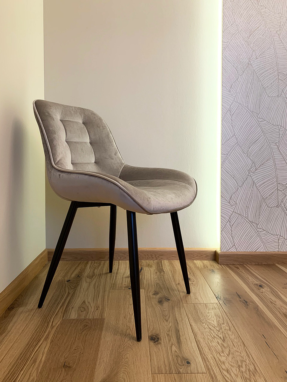 Бежевое настроение