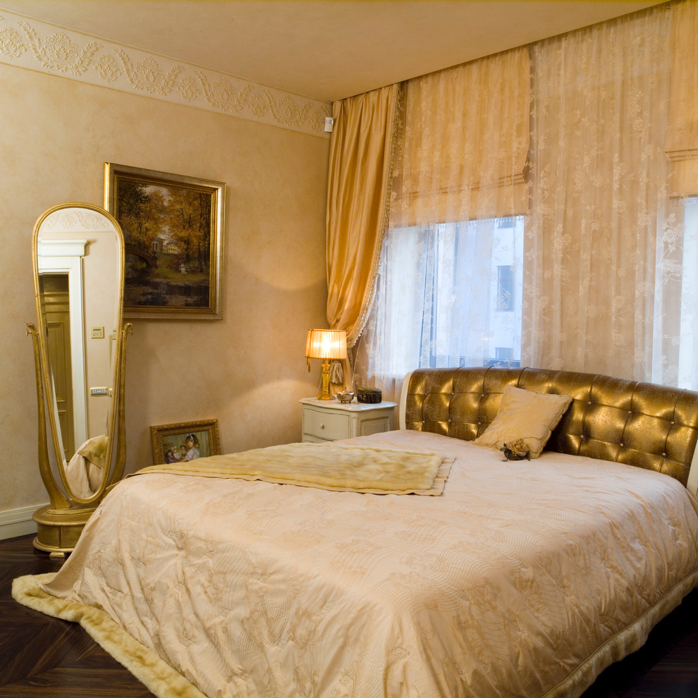 Renovated