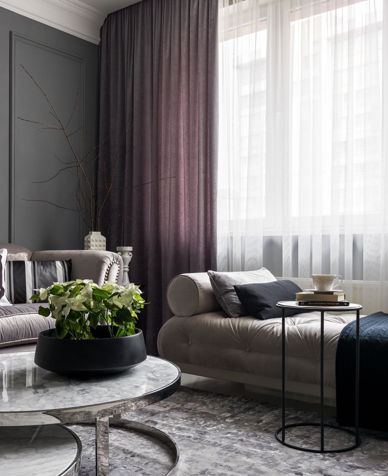 Оттенки Серого