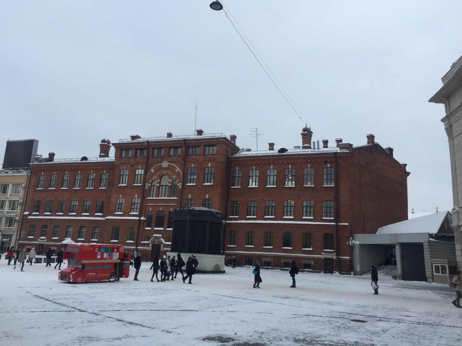 Расчёты и концепции