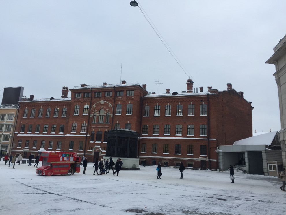 Расчёты и концепции