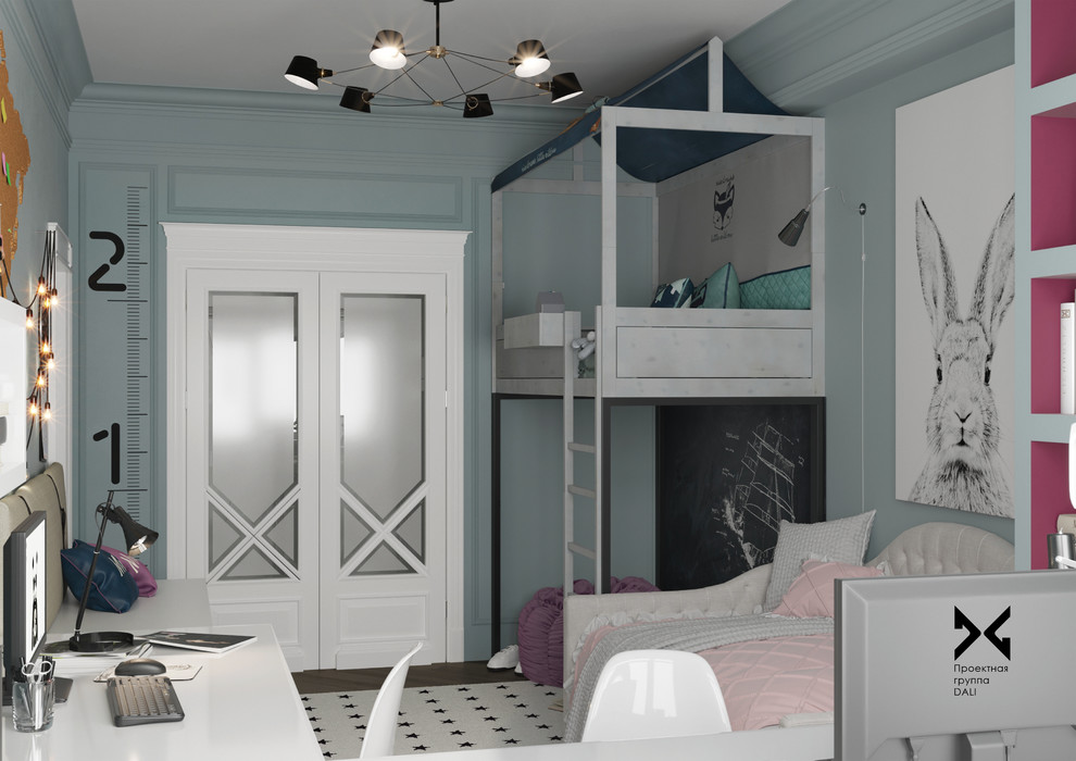 Детская комната.