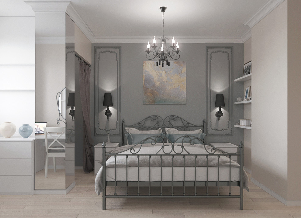 Уютная современность