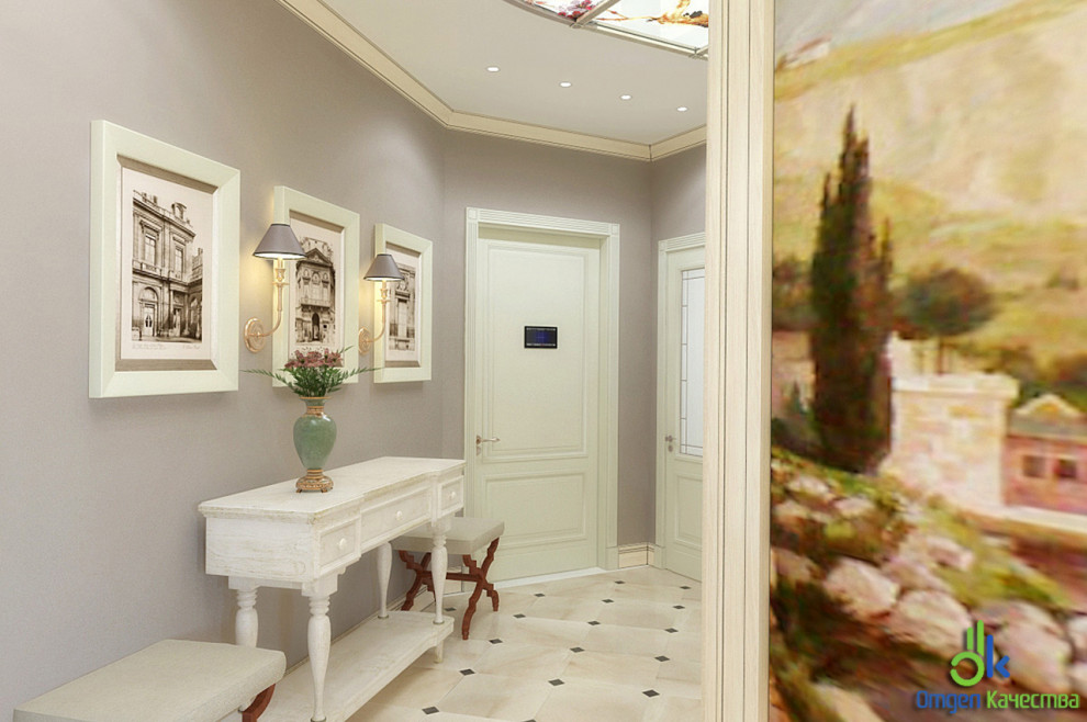 Обложка проекта: Московский проспект. Поиски истины.