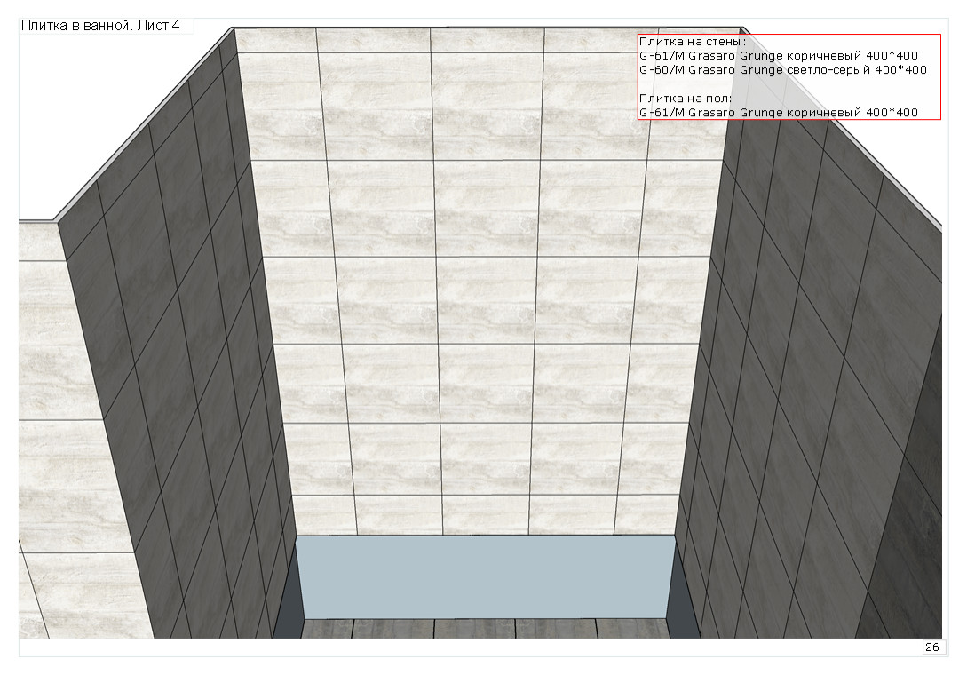 Трехкомнатная квартира в сталинском доме