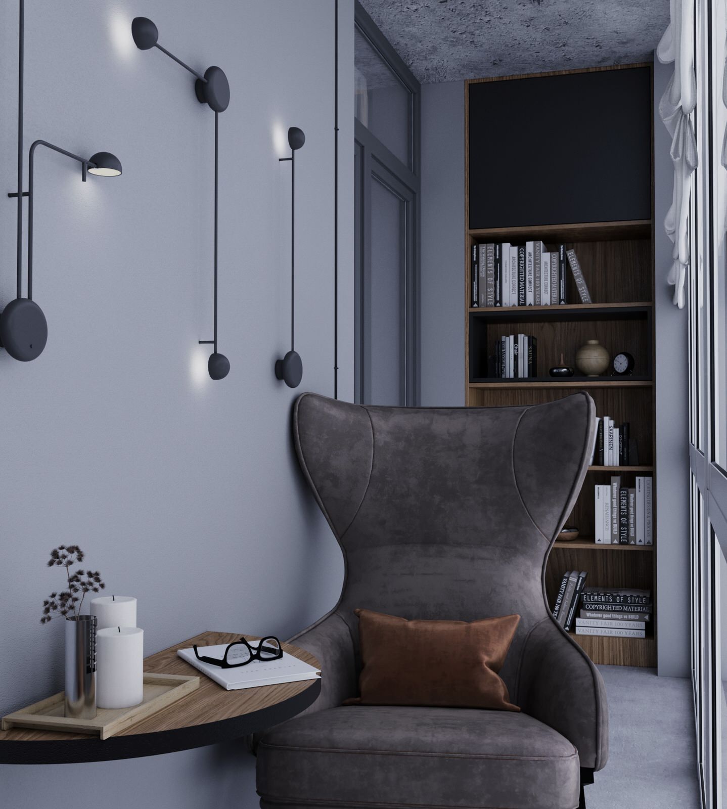 ЖК «Отрада»