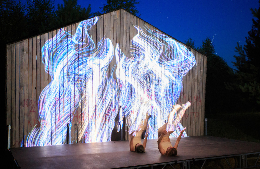 Все в укрытия: Чем интересен фестиваль «Архстояние»