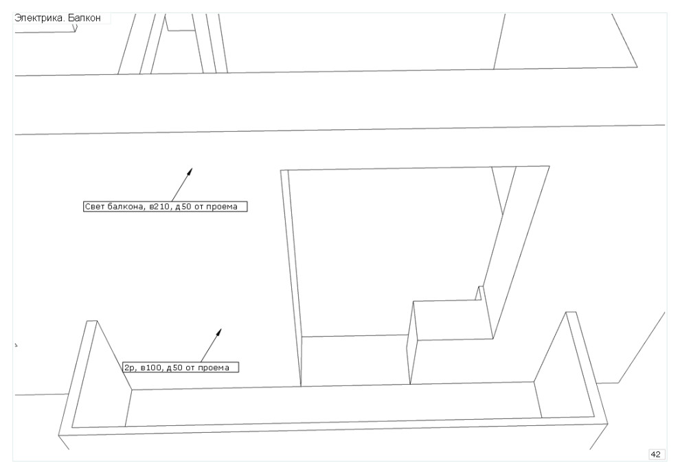 Трехкомнатная квартира в сталинском доме
