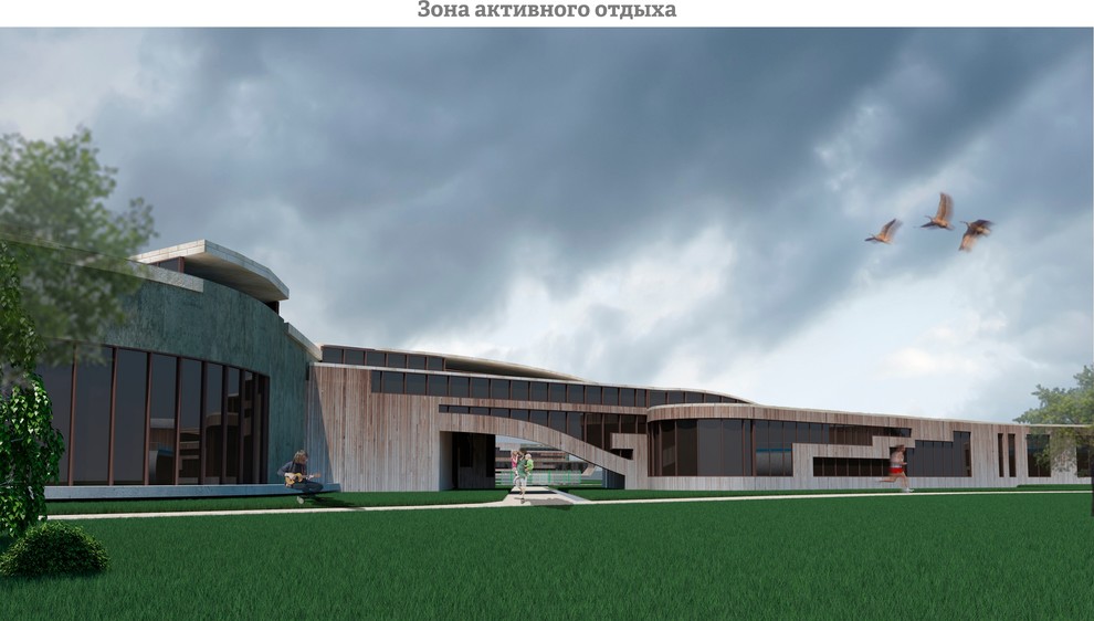 База отдыха