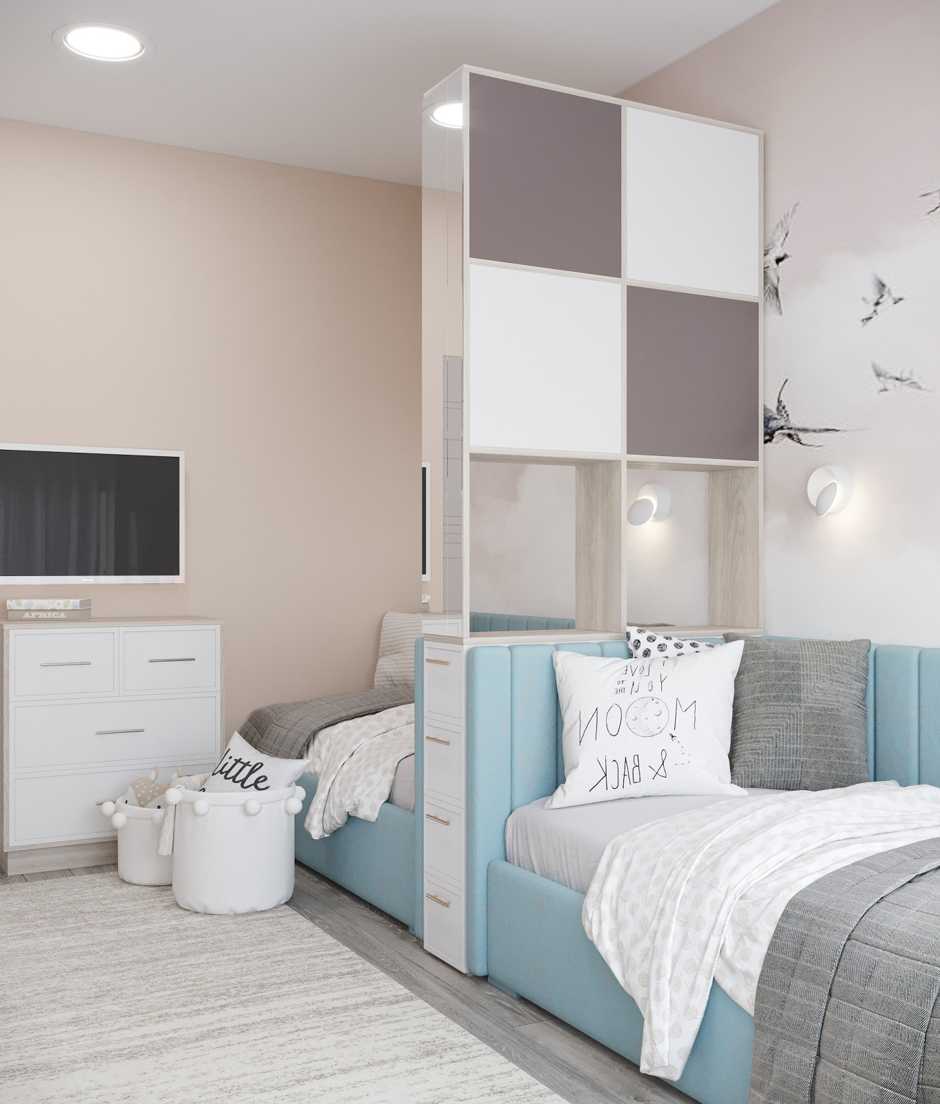 Московская Ривьера