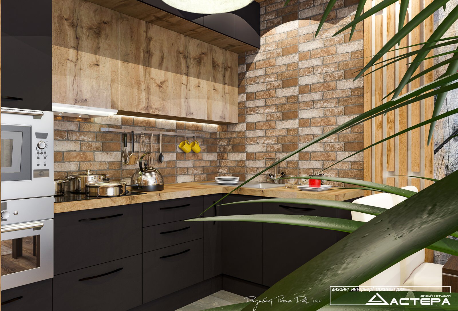 Дизайн-проект квартиры