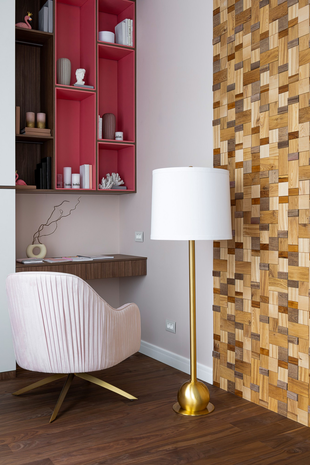 Яркий Уютный Современный