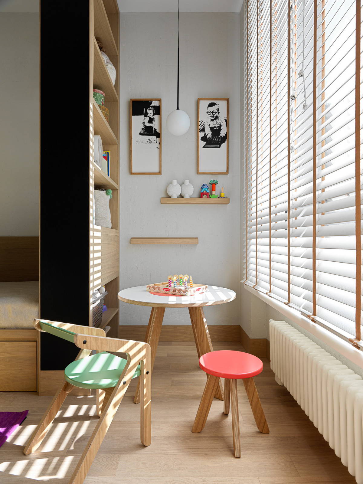 Сити парк Москва