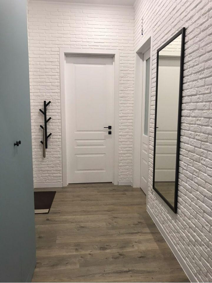 Современная "Классика Премиум"