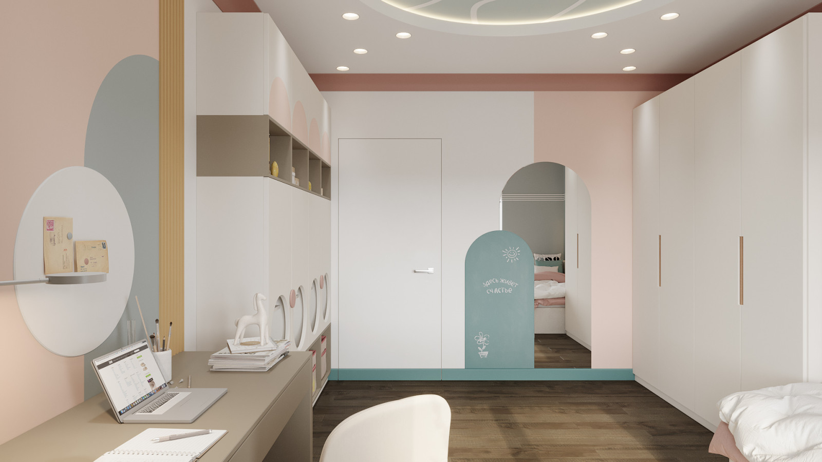 Зеркало и грифельная доска