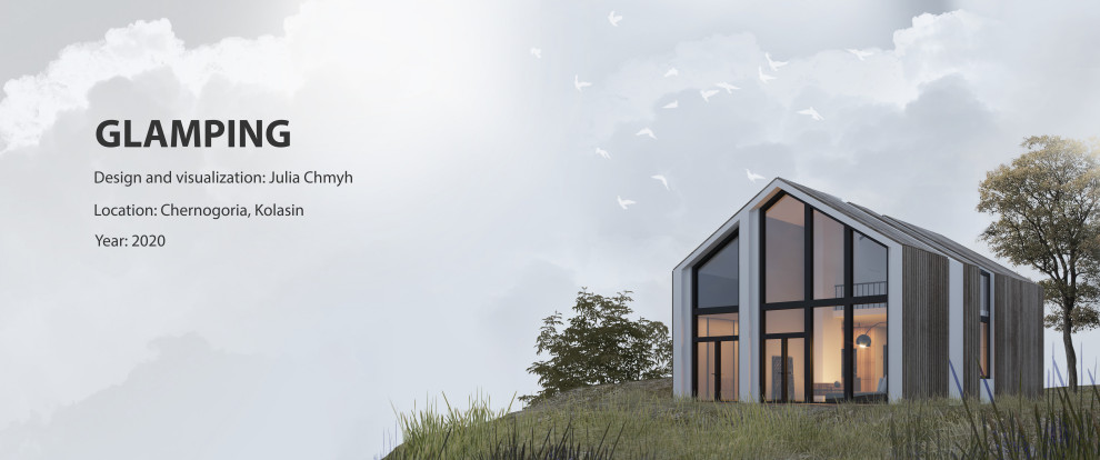Обложка проекта: Глэмпинг в Черногории