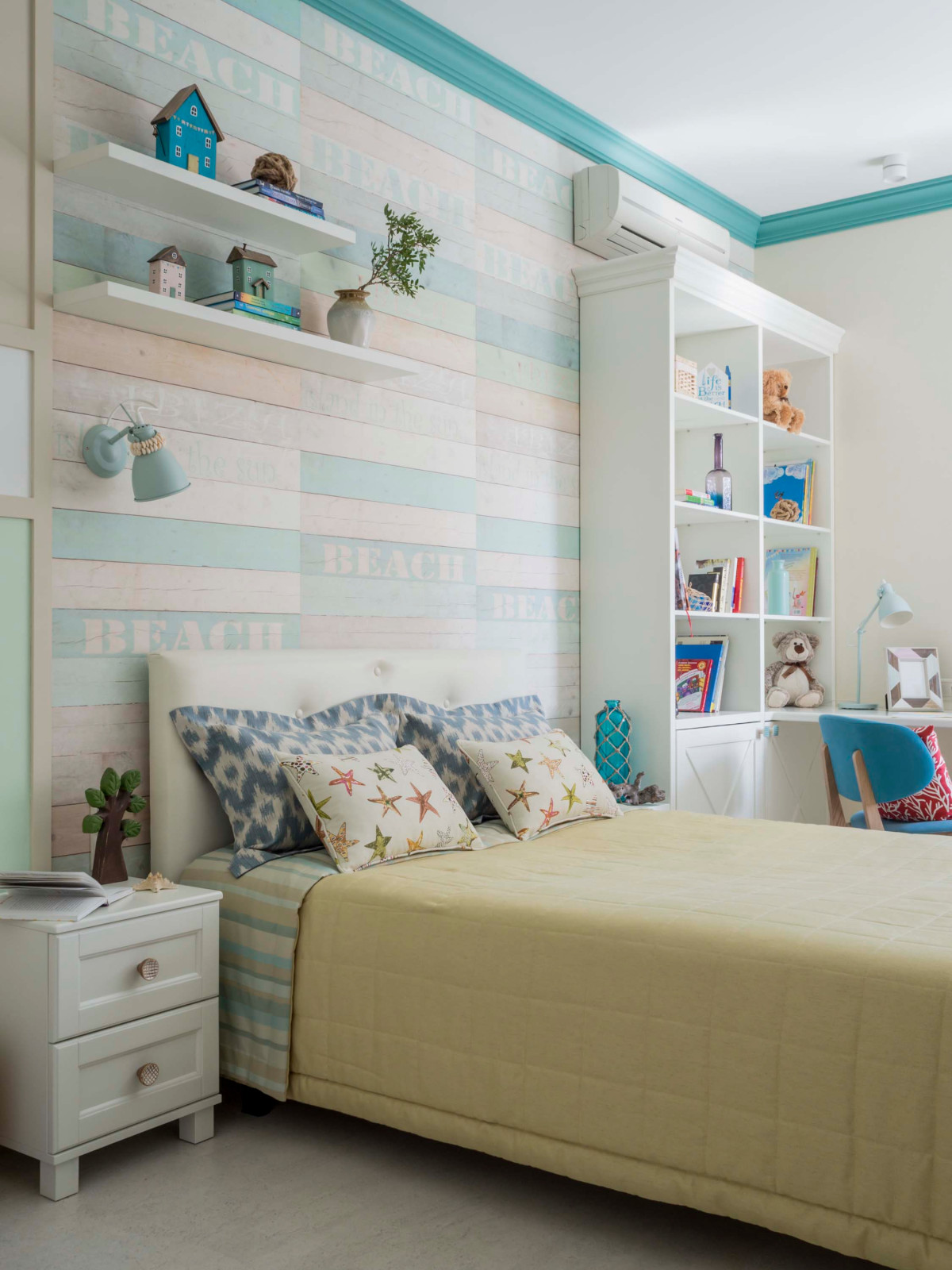 Нежный возраст