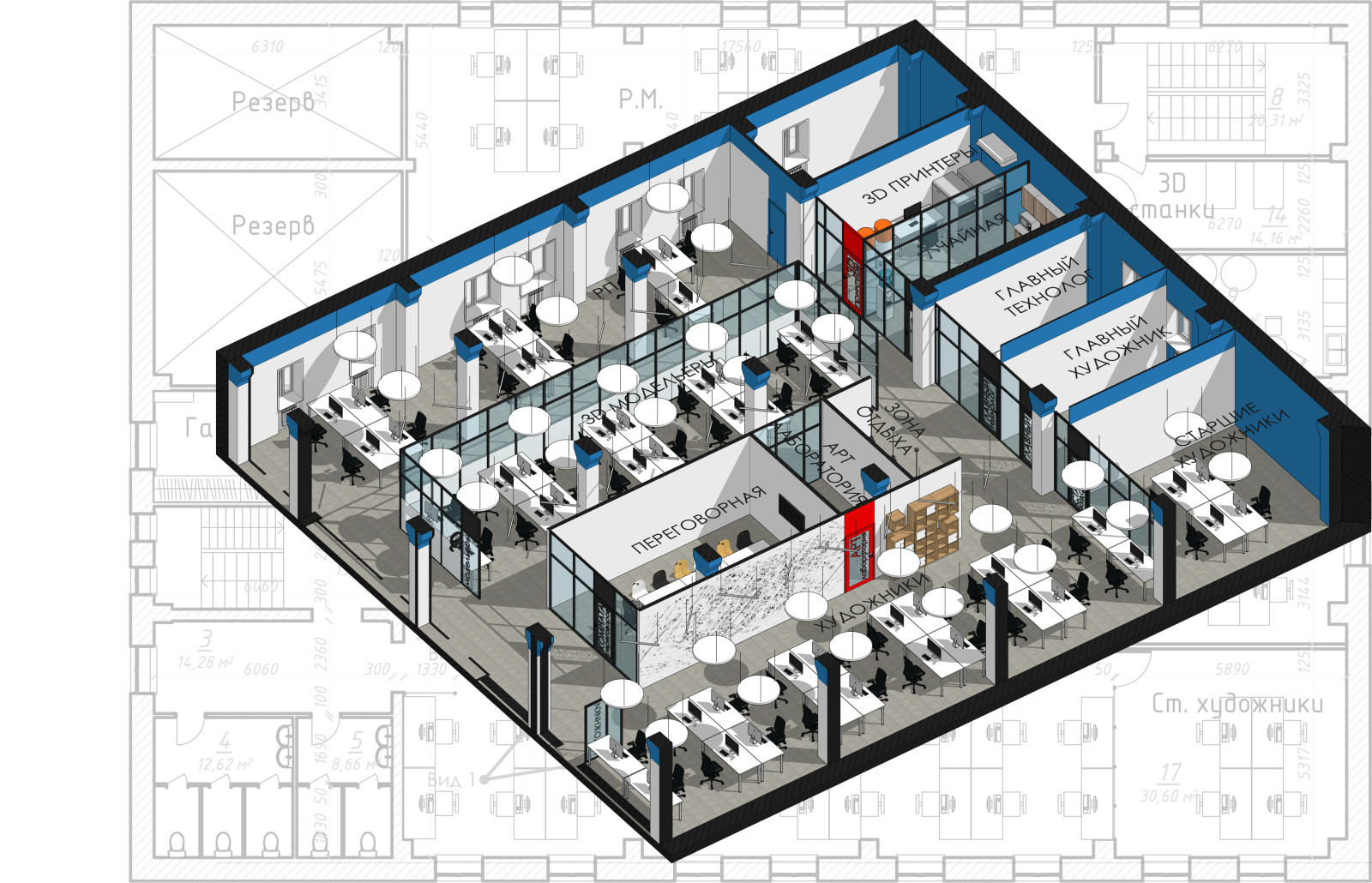 Интерьер офиса для художников-ювелиров