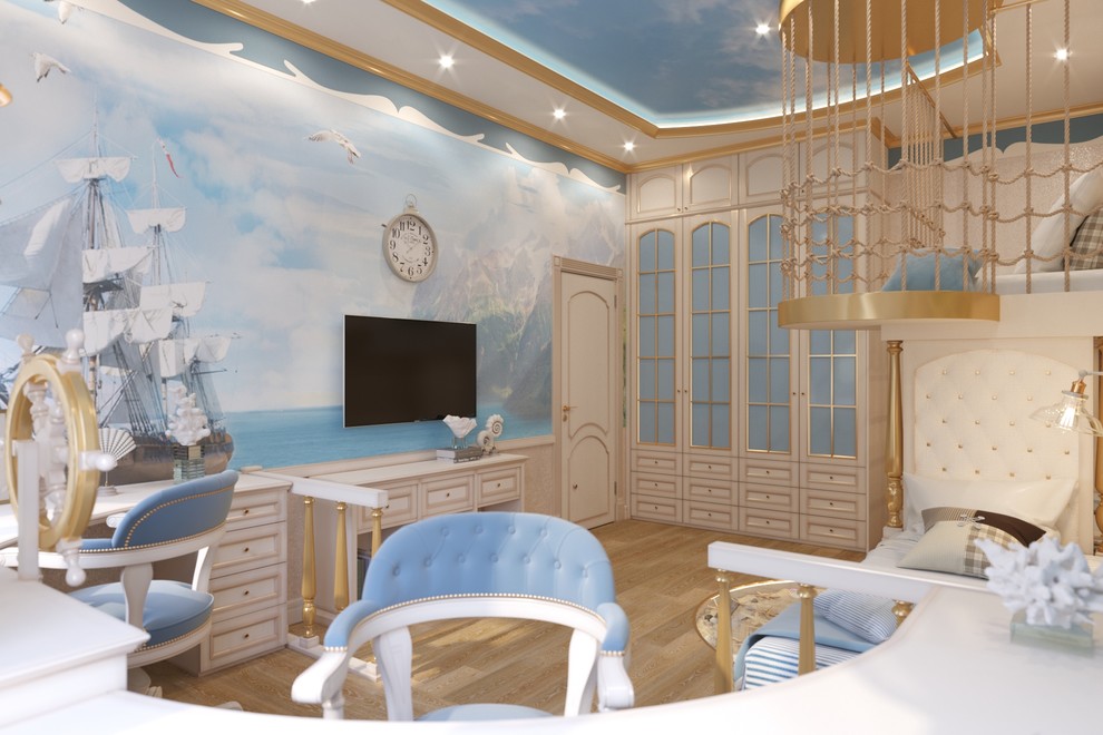 Королевский фрегат