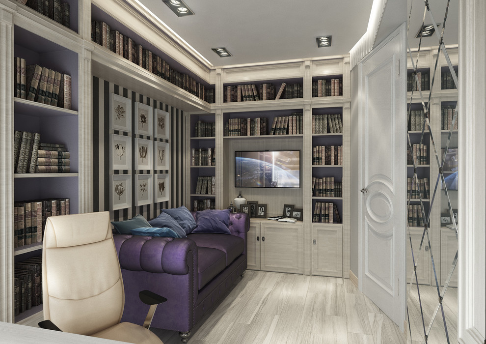 Апартаменты для Леди в ЖК"Трибека"