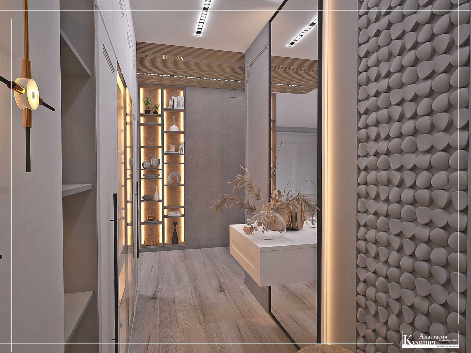 Квартира в ЖК Аквамарин