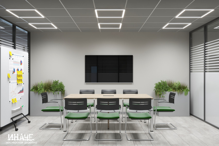 Офис супермаркета «Находка»