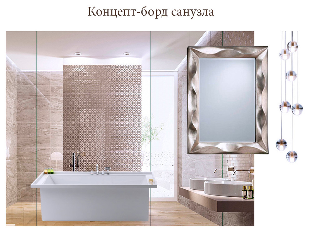 Аромат пудры