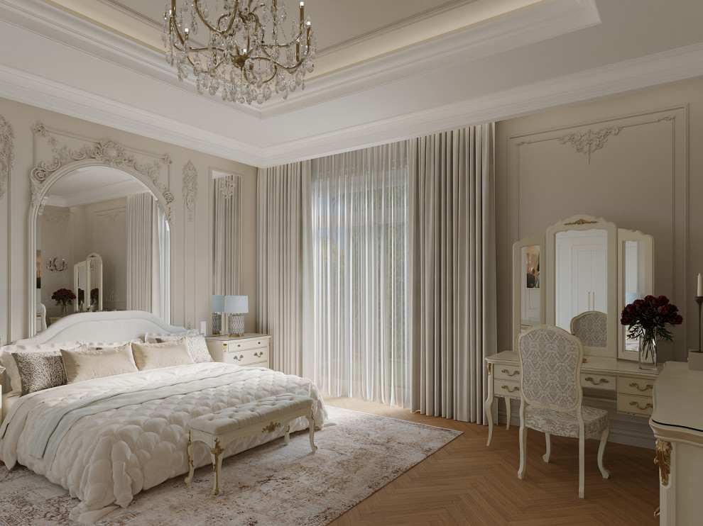 Тёплая классика