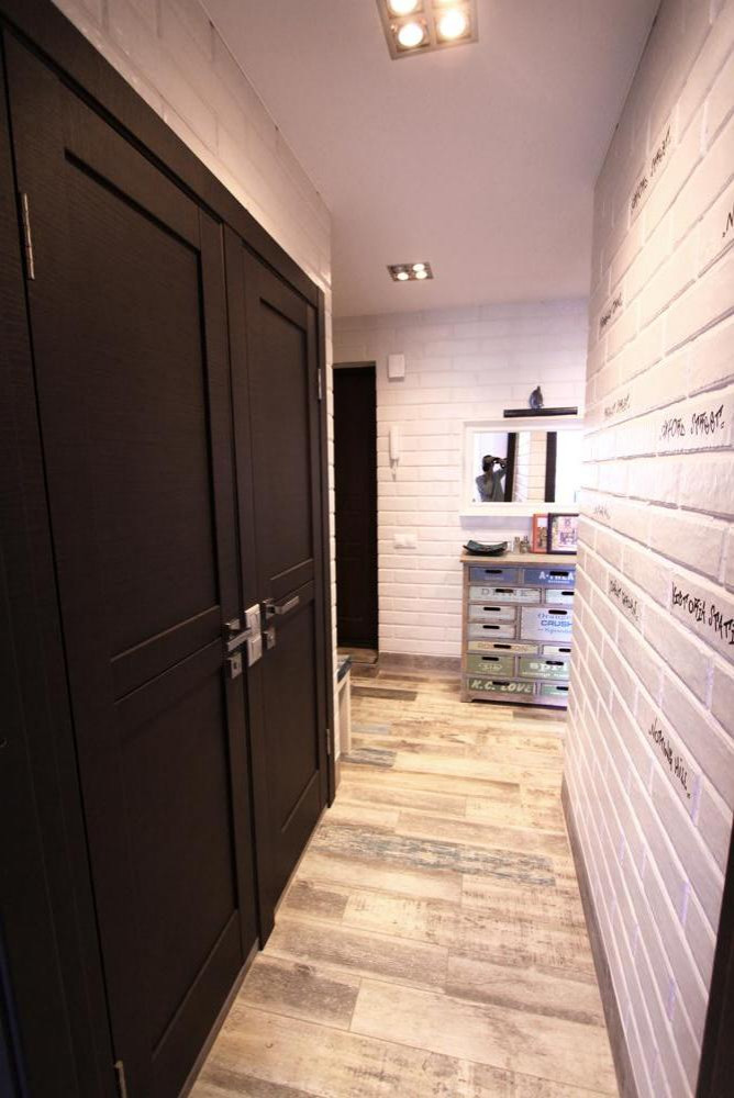 Обложка альбома: коридор