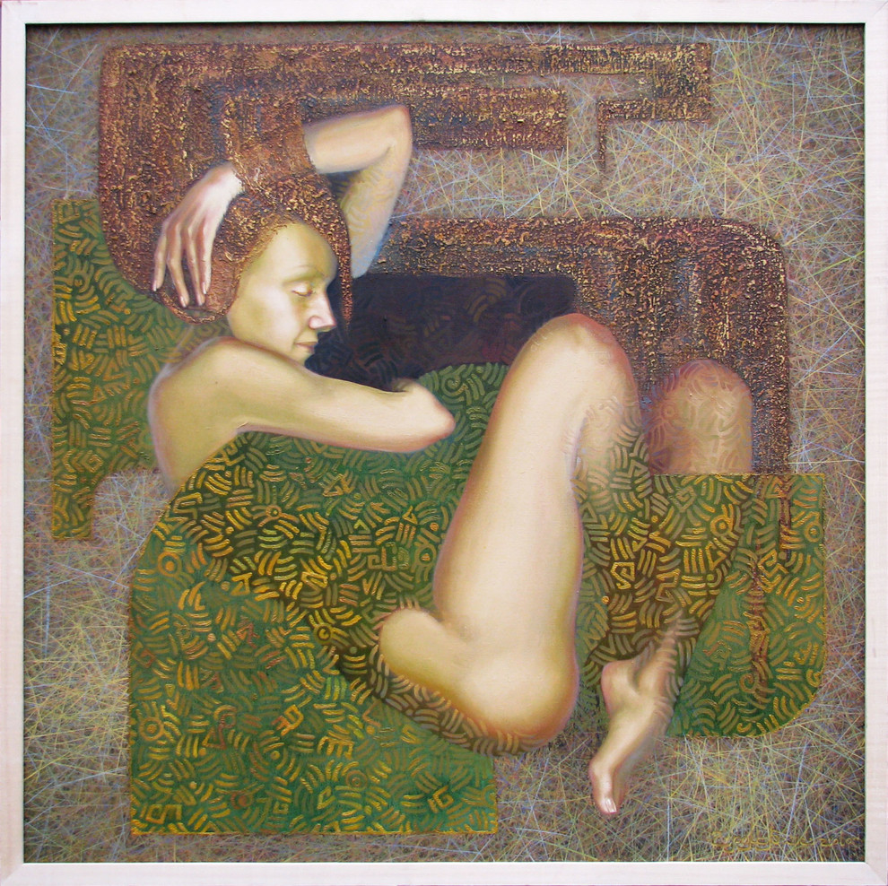 Истоки Бытия ЗЕМЛЯ