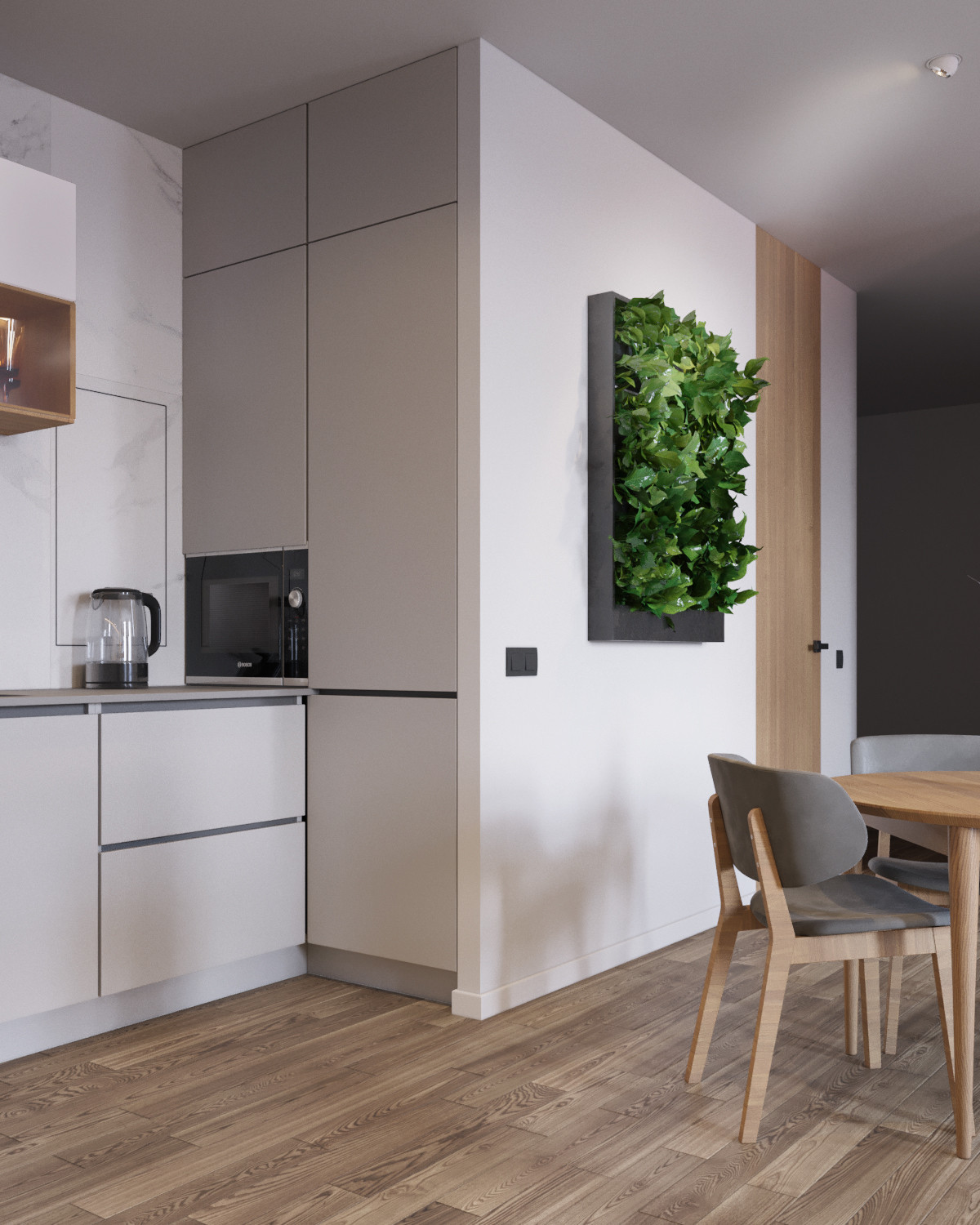 Свобода и экологичность