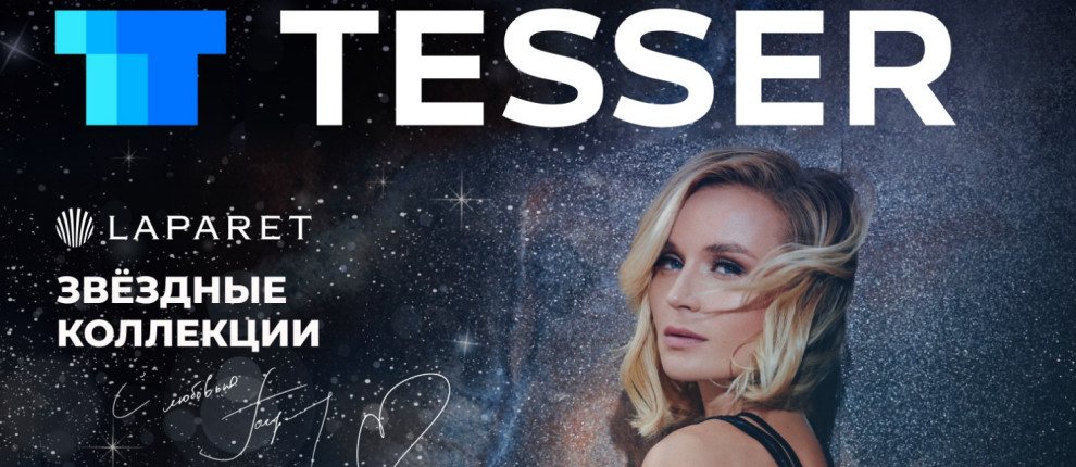 Обложка проекта: Бренд