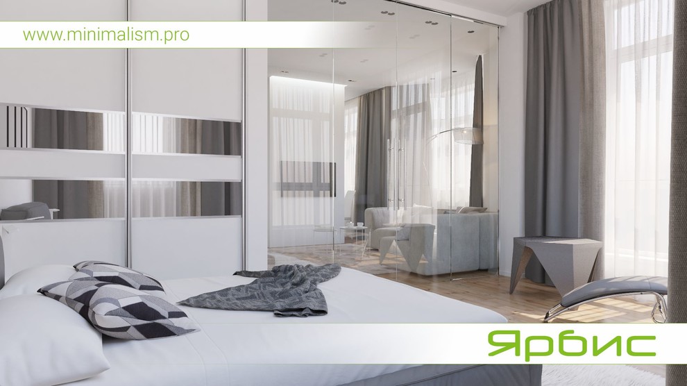 Дизайн квартиры в современном стиле