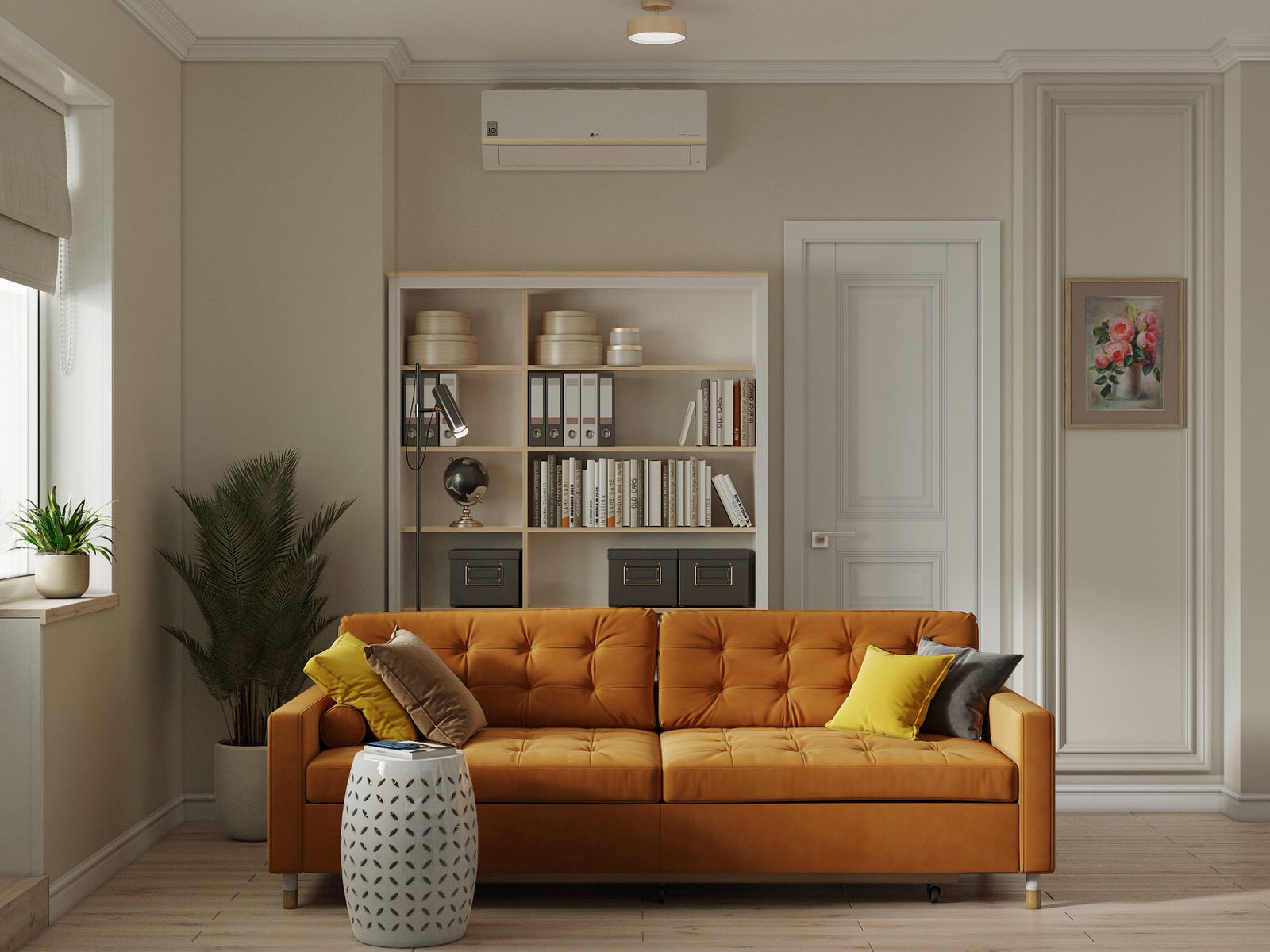 Уютная классика