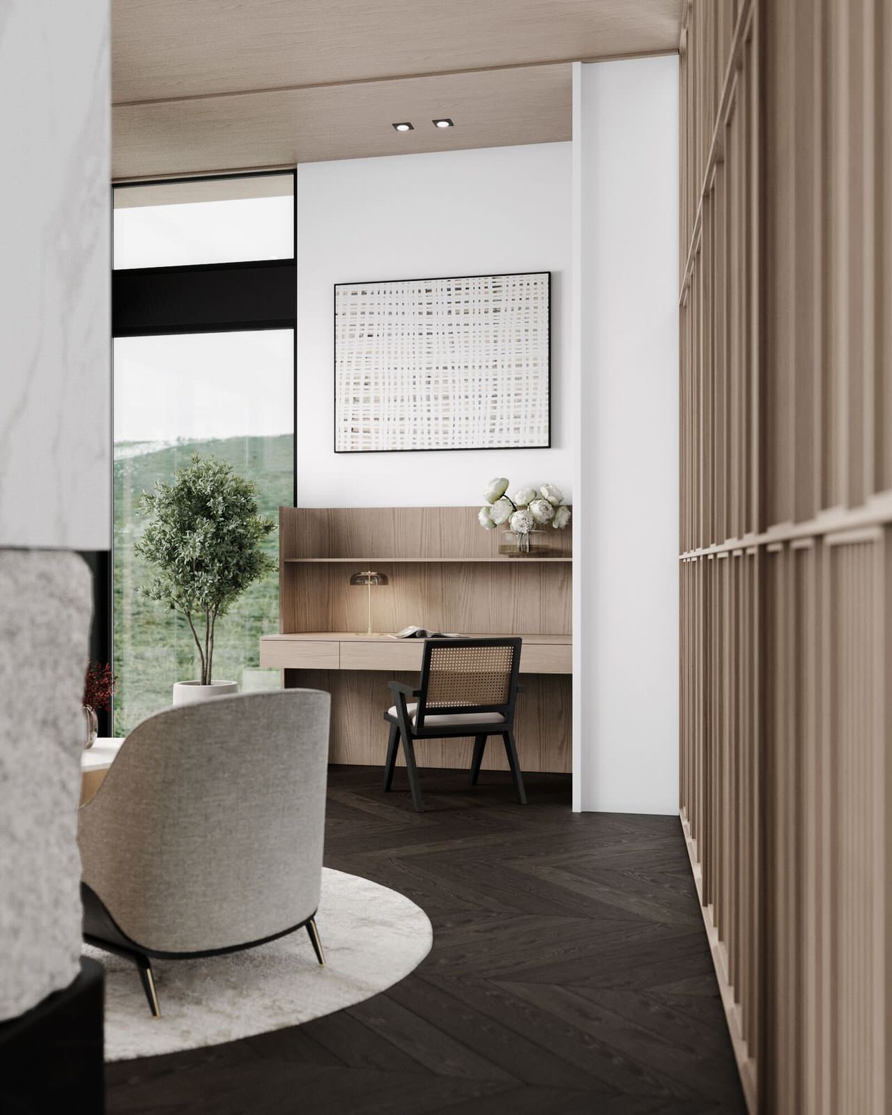 Study Room