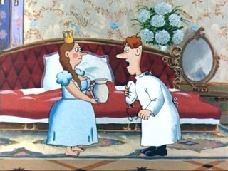 Диана Пантьо