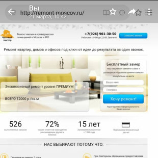 Алексей Нематов