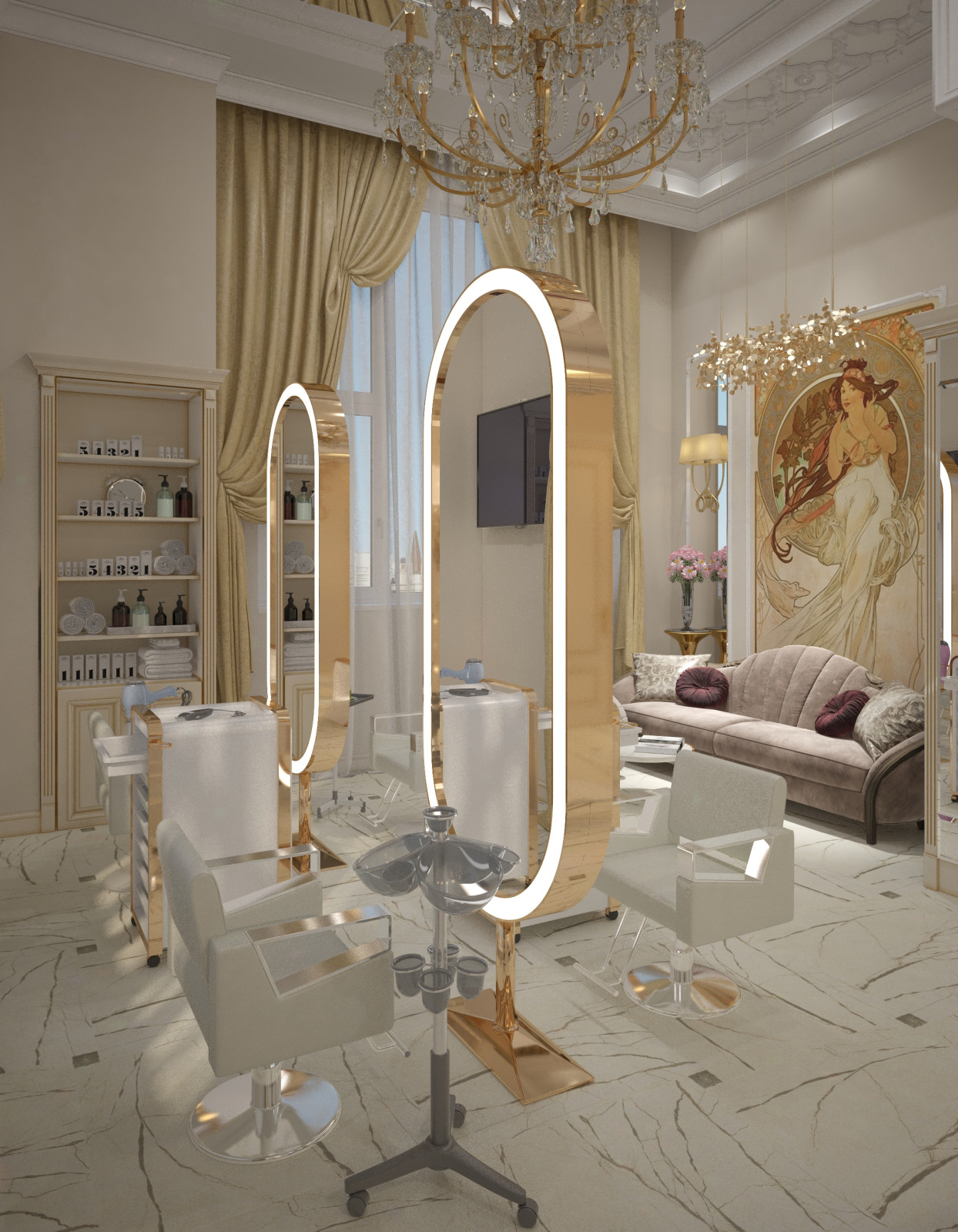 Салон красоты Верейская плаза"