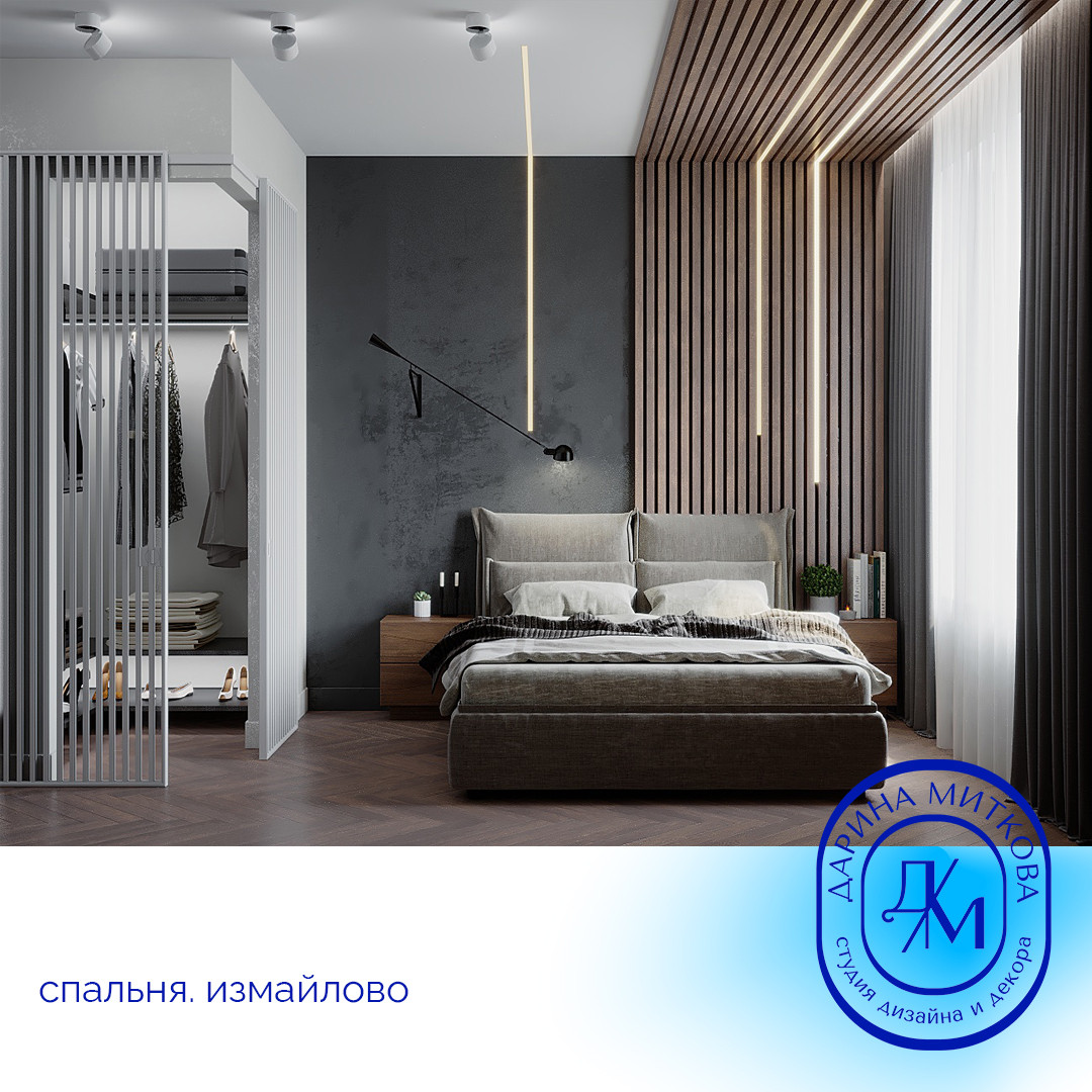 Проект Измайловский 11