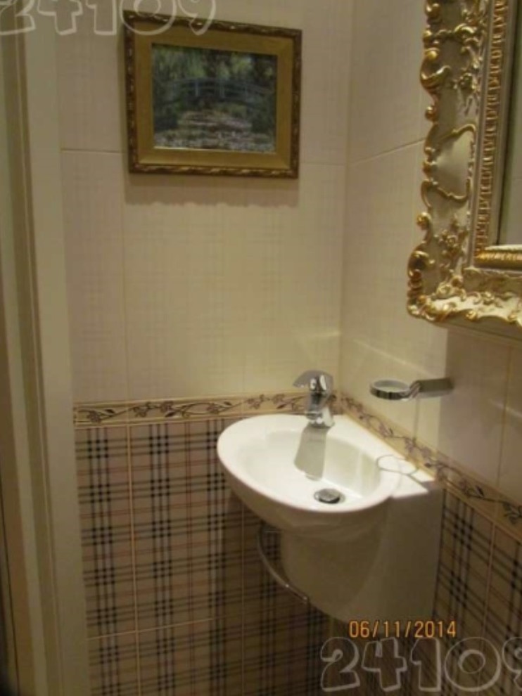 Вечерняя гостиная